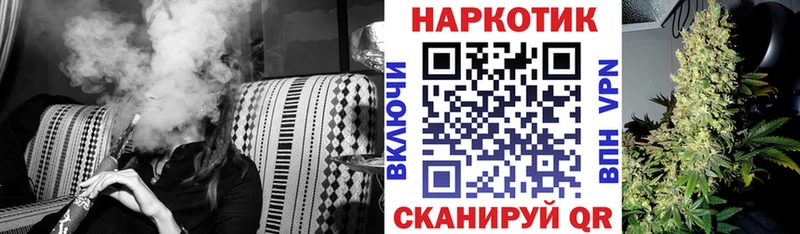 Где можно купить наркотики Макаров APVP  Мефедрон  мега вход  ГАШИШ 