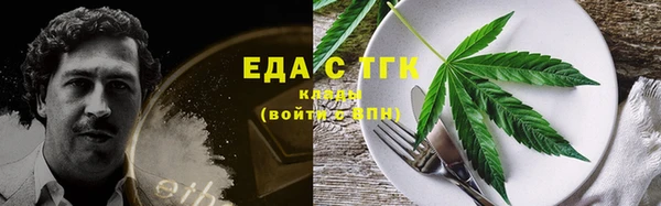 меф VHQ Горняк