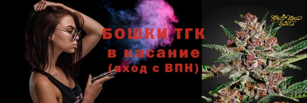меф VHQ Горняк
