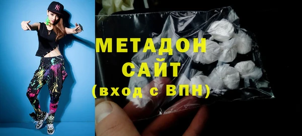 мескалин Горно-Алтайск