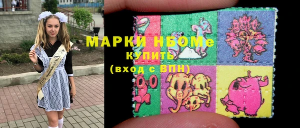меф VHQ Горняк