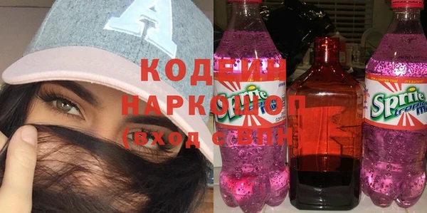 меф Гусев