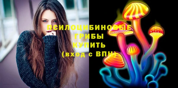 меф VHQ Горняк