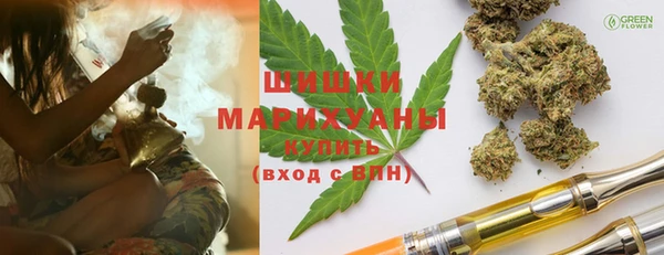 меф VHQ Горняк