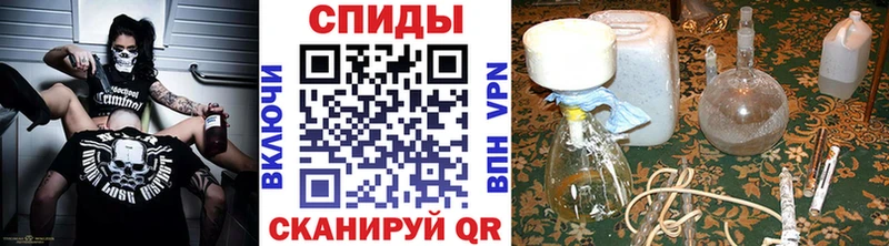 OMG маркетплейс Макаров Первитин Декстрометамфетамин 99.9%