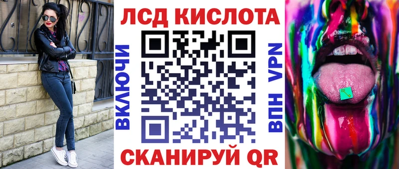ОМГ ОМГ вход  Макаров  Марки N-bome 1500мкг 