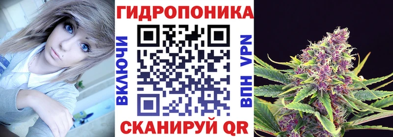 купить наркотик Макаров МАРИХУАНА THC 21%
